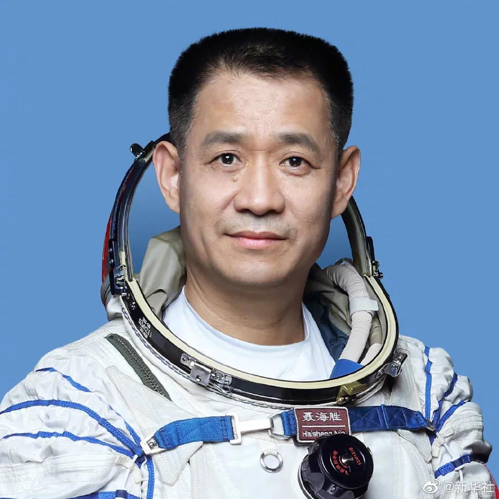 神舟十二号载人飞船,发射时间,神舟十二号载人飞船飞行乘组