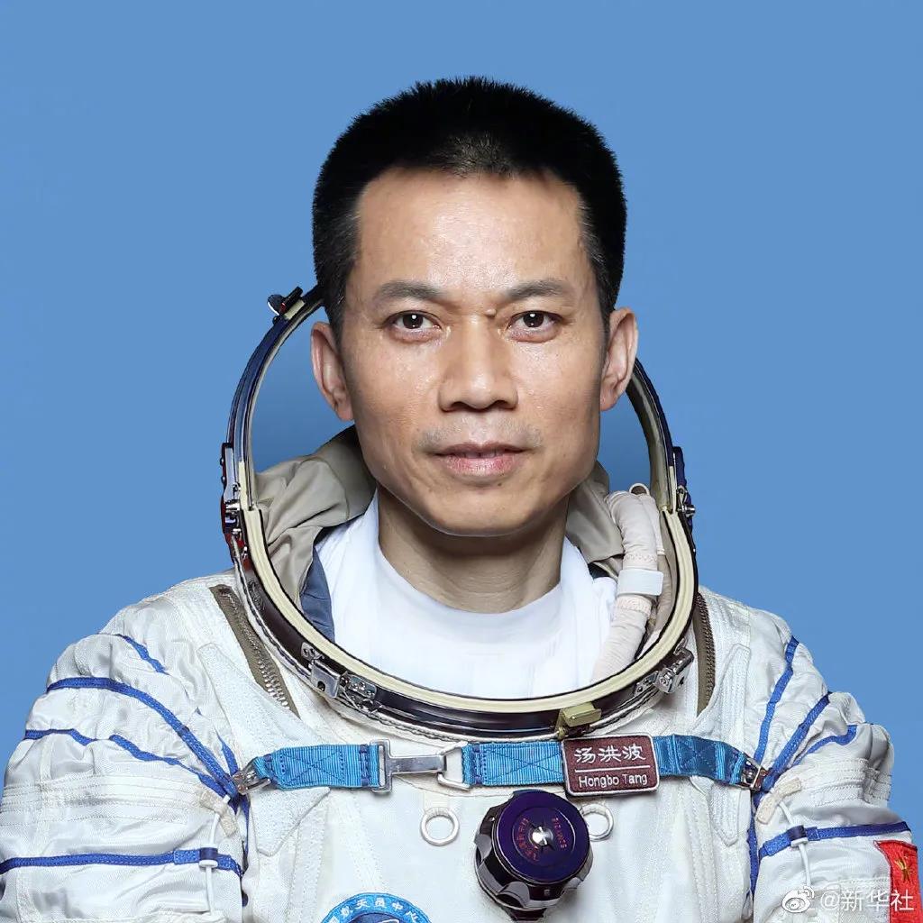 神舟十二号载人飞船,发射时间,神舟十二号载人飞船飞行乘组