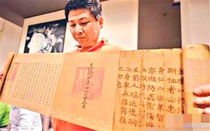 圣旨;长度