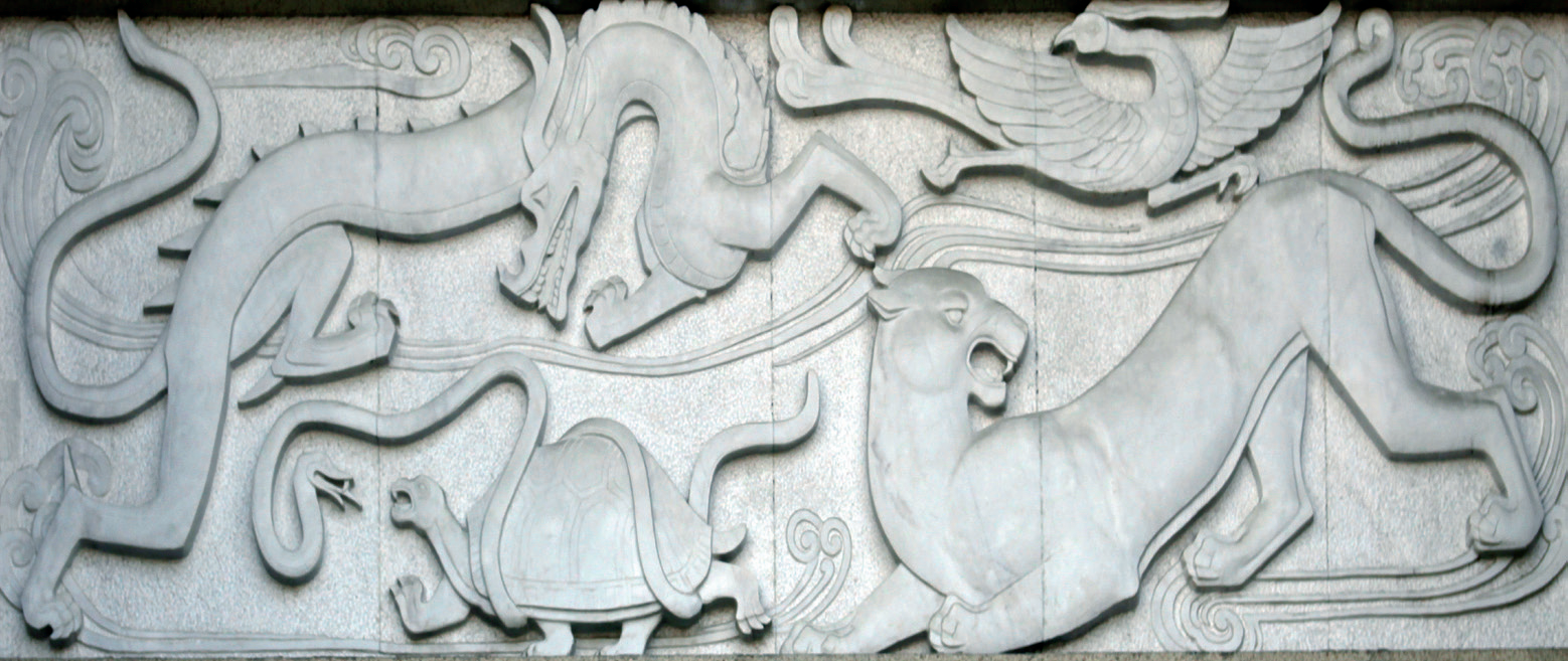 四象浮雕,浮雕