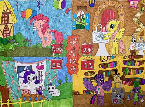 云游中科馆;云微展;中国科技馆;抗击疫情;专题海报;飒尼娅