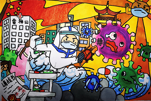 云游科技馆;云微展;中国科技馆;抗击疫情;幻想画