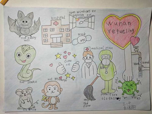 河北省张家口市万全区二中 梁嘉蕊作品;金沐阳