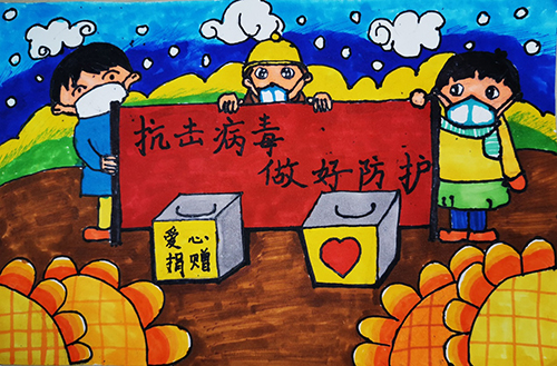 云游中科馆;云微展;中国科技馆;抗击疫情;幻想画