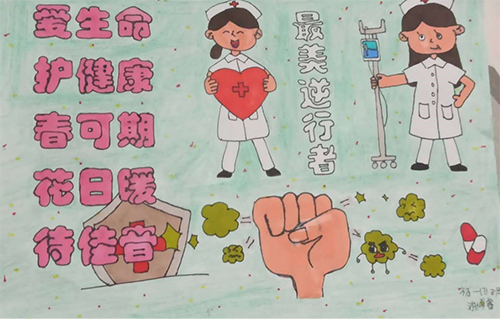 云游科技馆;云微展;中国科技馆;致敬逆行者