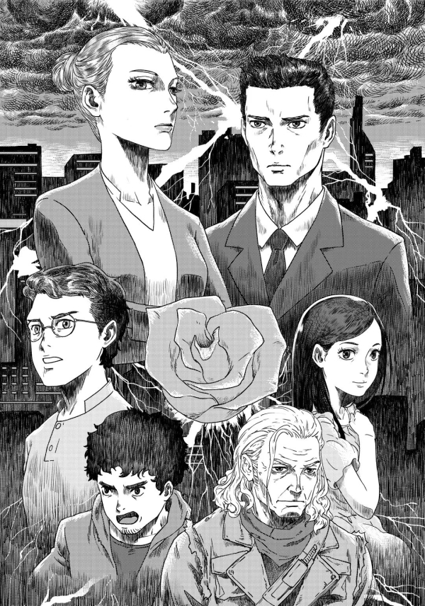 麦克斯先生很好,插画