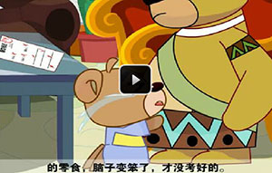 逃离铝的包围圈